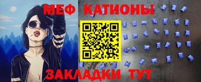дживик Краснознаменск