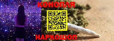 дживик Краснознаменск