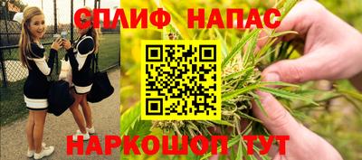 дживик Краснознаменск