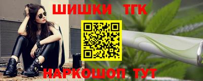 дживик Краснознаменск