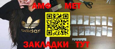 дживик Краснознаменск