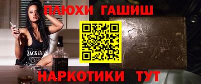 ECSTASY Железногорск