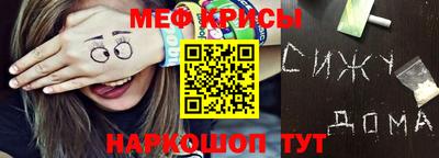 хмурый Железноводск