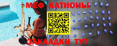 дживик Краснознаменск