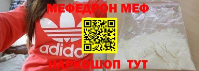 дживик Краснознаменск