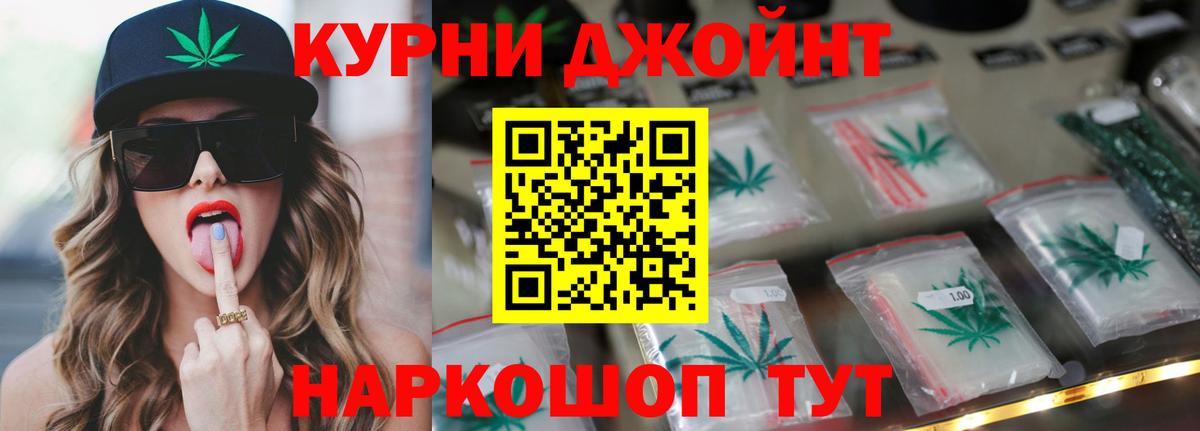 ГАШ Зима